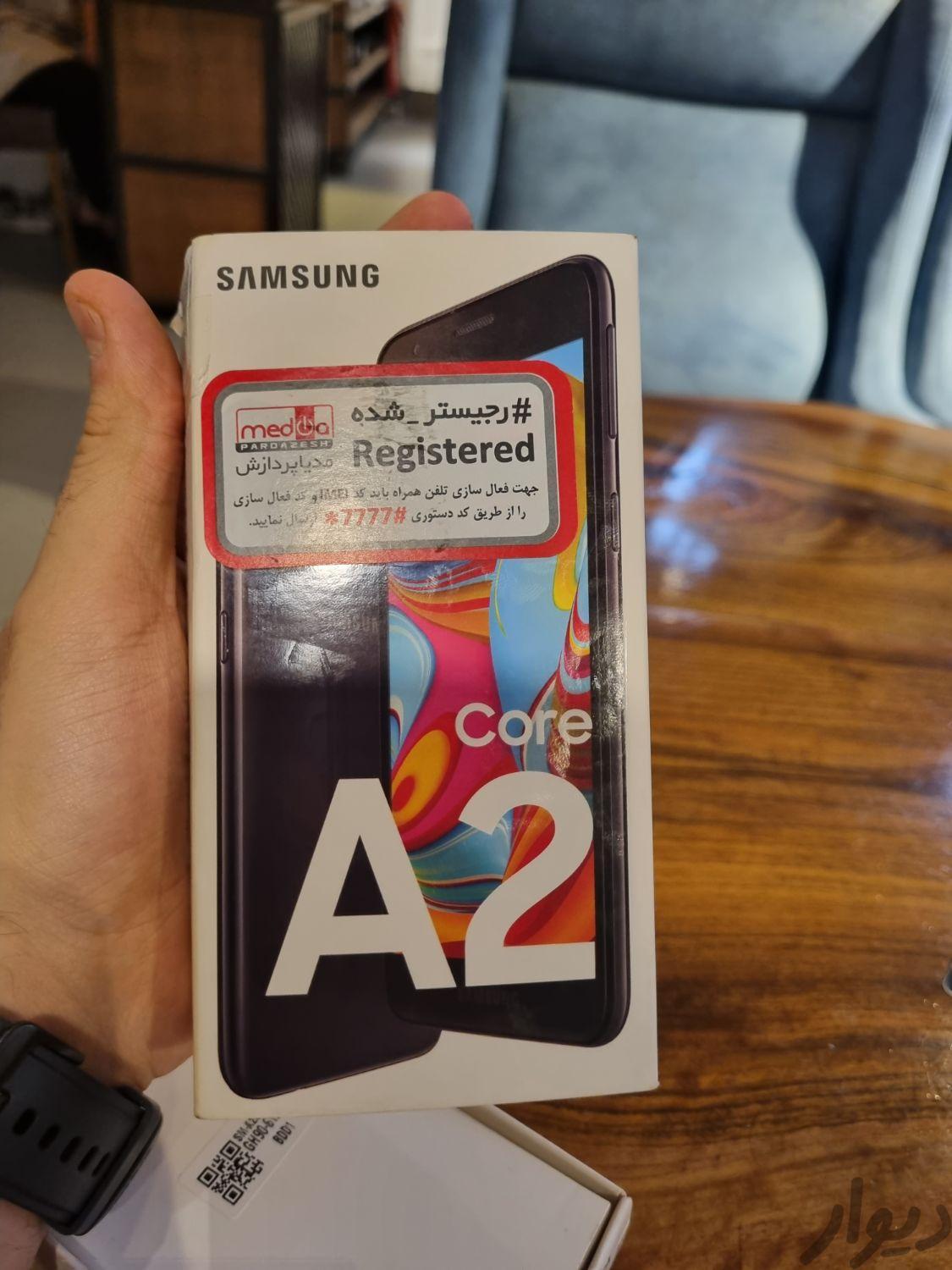 AZIqXyQd.1